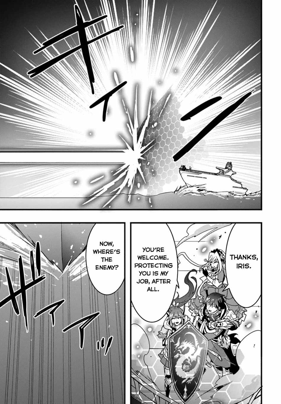 It Seems the Production Skill Acquired in Another World is the Strongest. Chapter 38 12